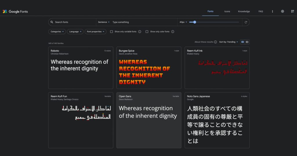 eLearning free resources - free font